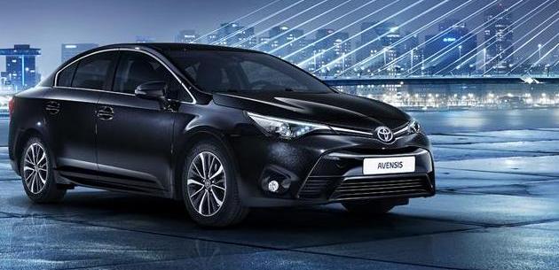 YEN� 2015 MAKYAJLI TOYOTA AVENS�S �LK RES�MLER�